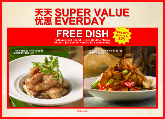 Soup Restaurant FREE DISH w OCBC 635 x460 Soup Restaurant FREE DISH w OCBC 635 x460