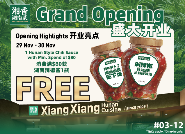 XX GOP Website 635 x 460