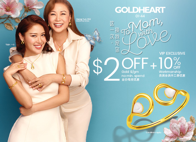 GV MUMS Day Mall Comms_website